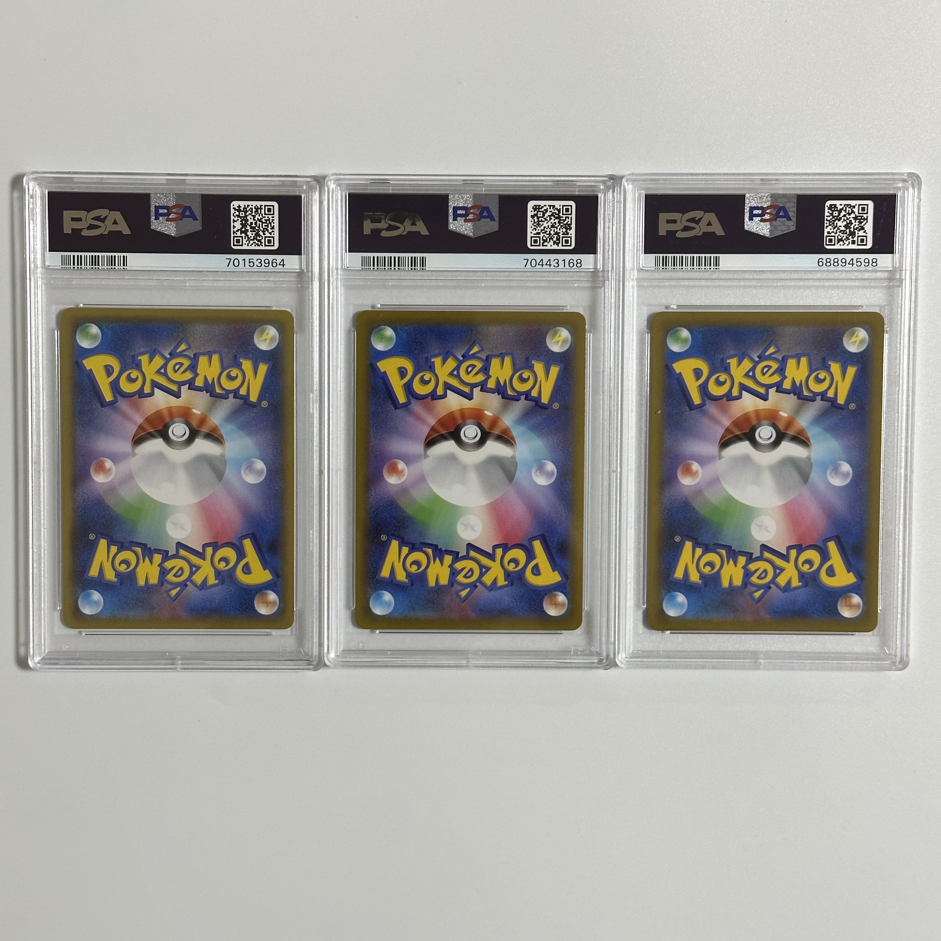 ★ PSA9★Pikachuchr Mimikyuv csr Zekromchr