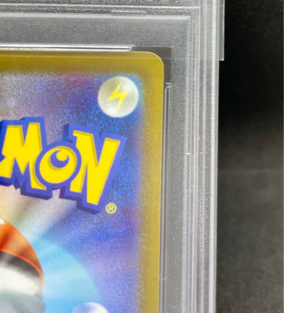 Lovatros V CSR 088/071