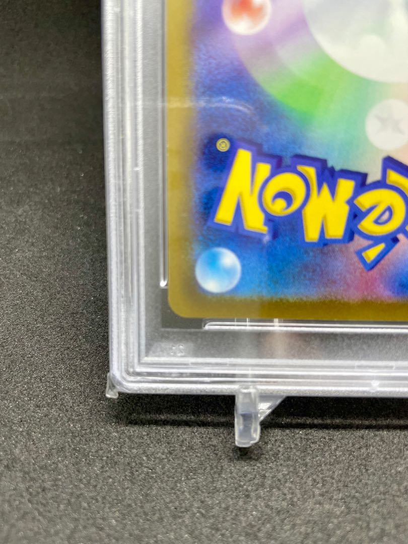 Lovatros V CSR 088/071