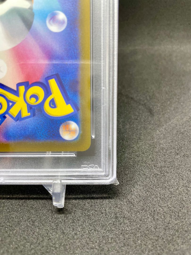 Lovatros V CSR 088/071