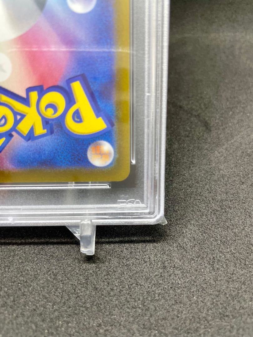 CharizardVMAX S-TD 002/021 psa10