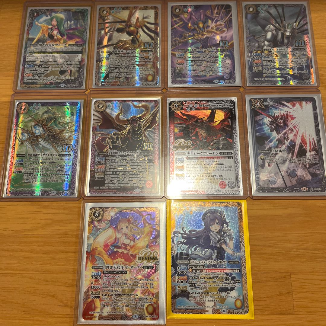 Battle Spirits Collective Selling ①.