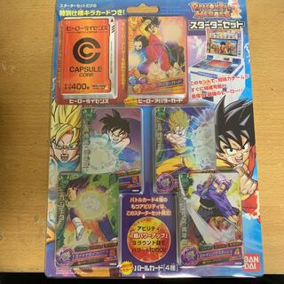 Dragon Ball Heroes Early Starter Set