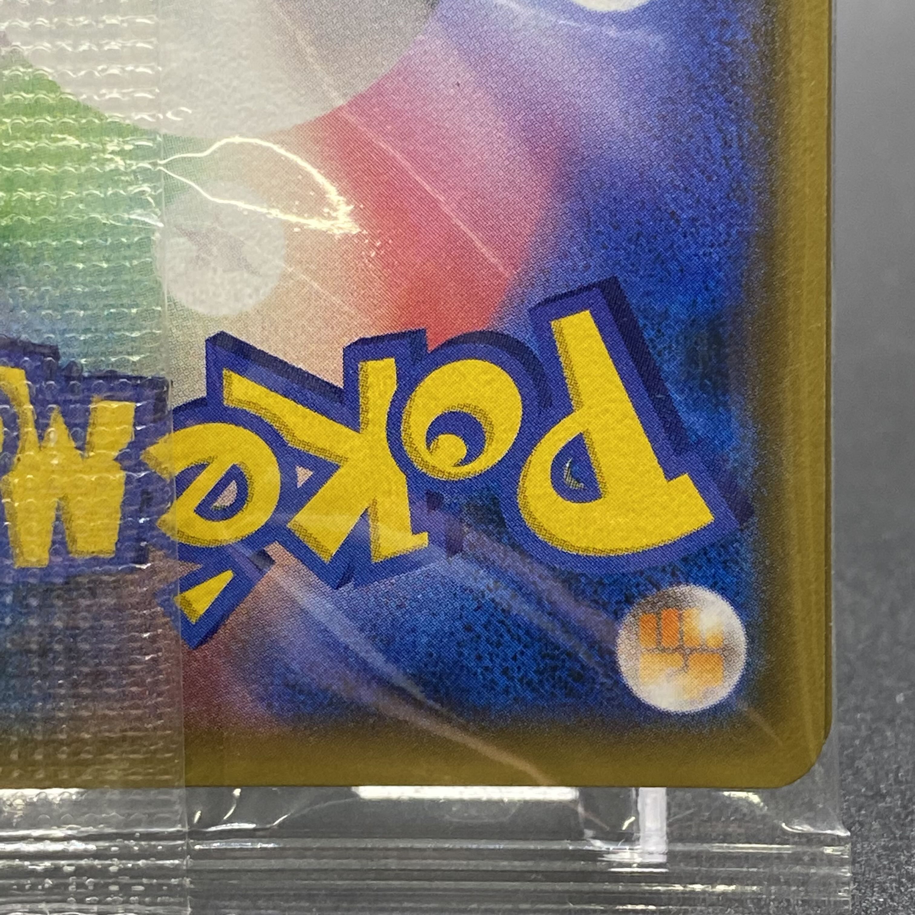 Pikachu PROMO in Yokohama, Japan Unopened 280/SM-P
