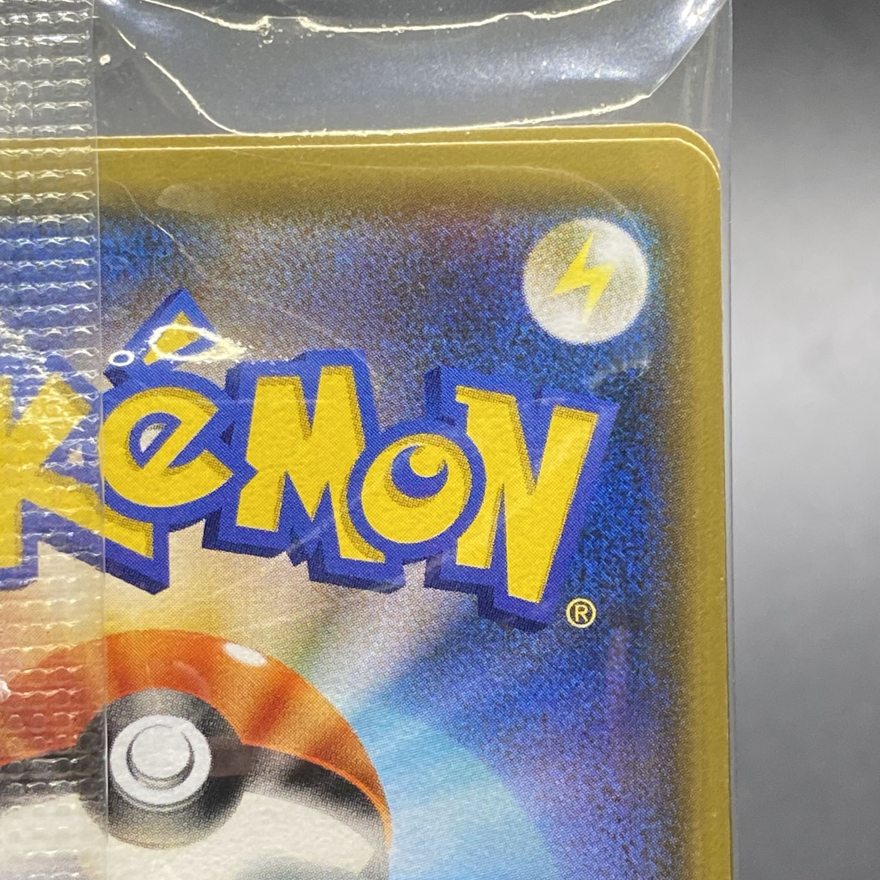 Pikachu PROMO in Yokohama, Japan Unopened 280/SM-P