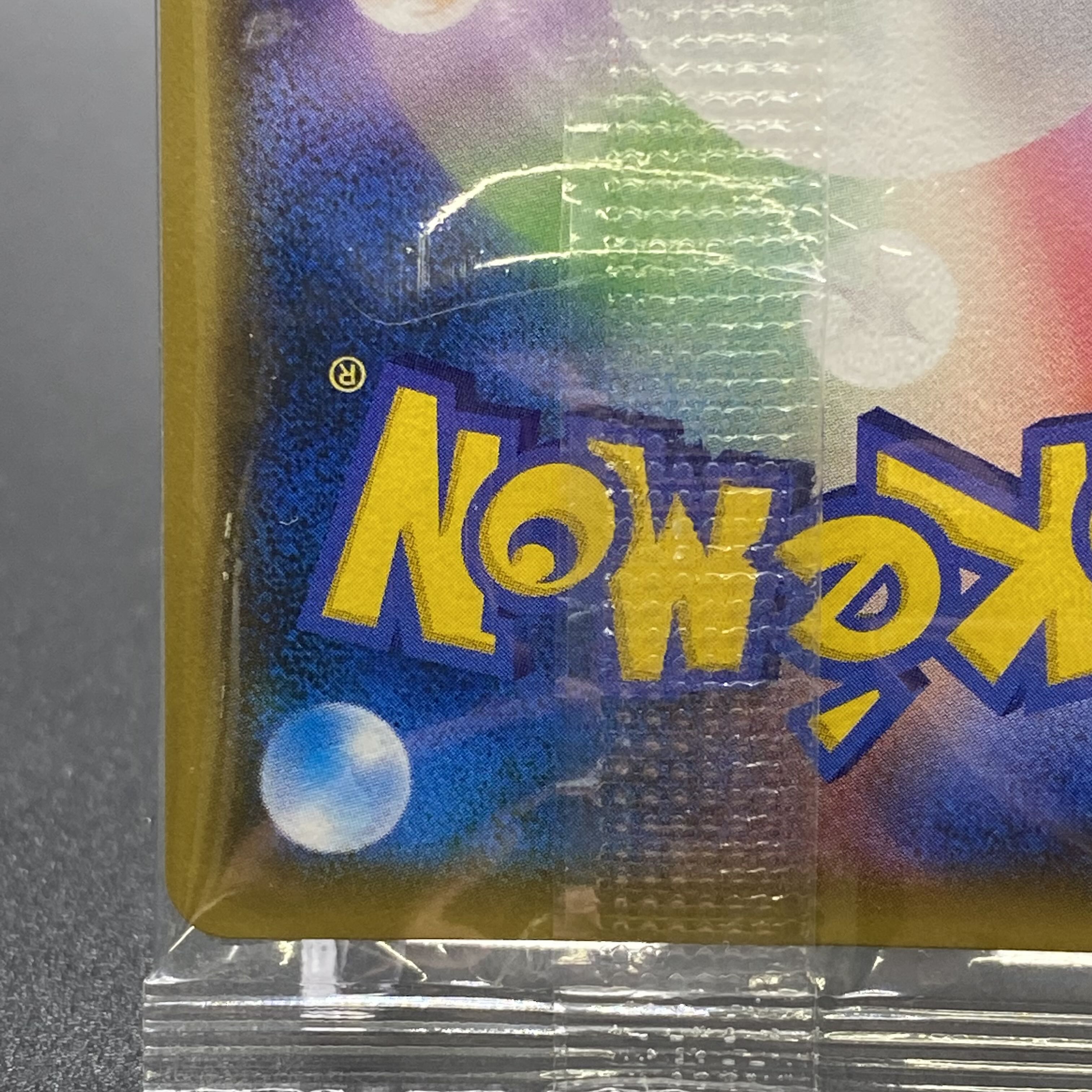 Pikachu PROMO in Yokohama, Japan Unopened 280/SM-P