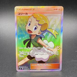 ユリーカ SR 102/094