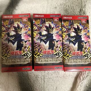 Due Squirrel Topack Legendary Due Squirrel Topack Legendary Due Squirrel Topack Edition 6 Unopened 3 boxes