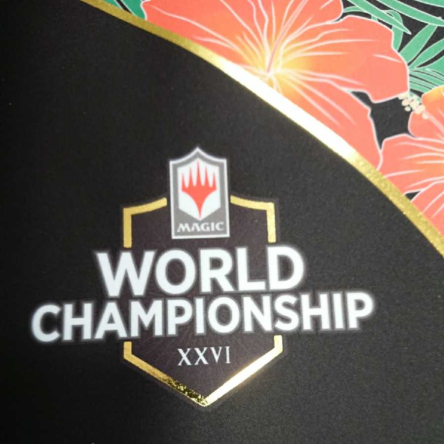 ラスト１点 世界選手権 ホノルル限定プレイマット の通販 Mtg Bank 稀少プレマ 複製原画 Magi トレカ専用フリマアプリ