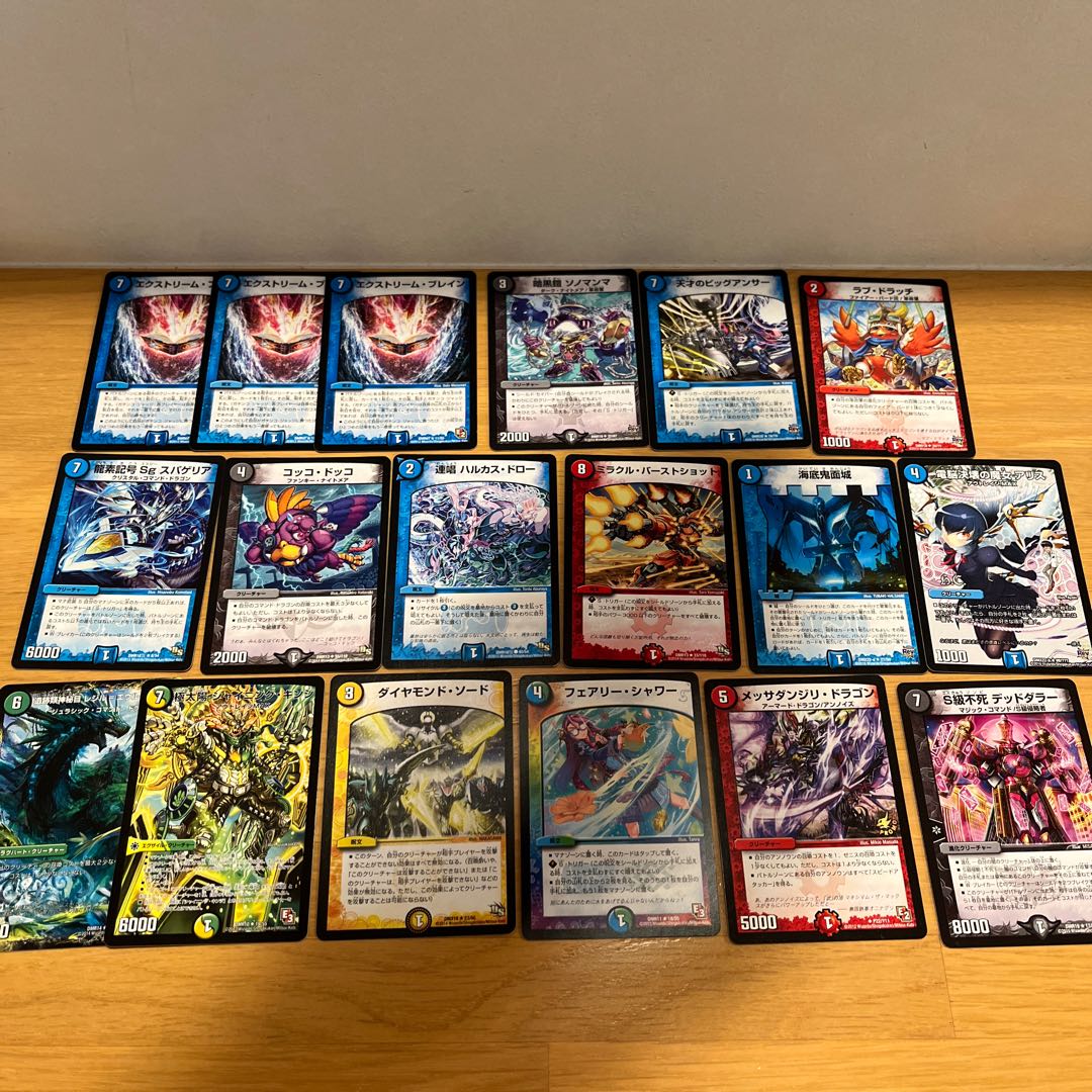 優良ノーマルまとめ売り　デュエルマスターズまとめ売り