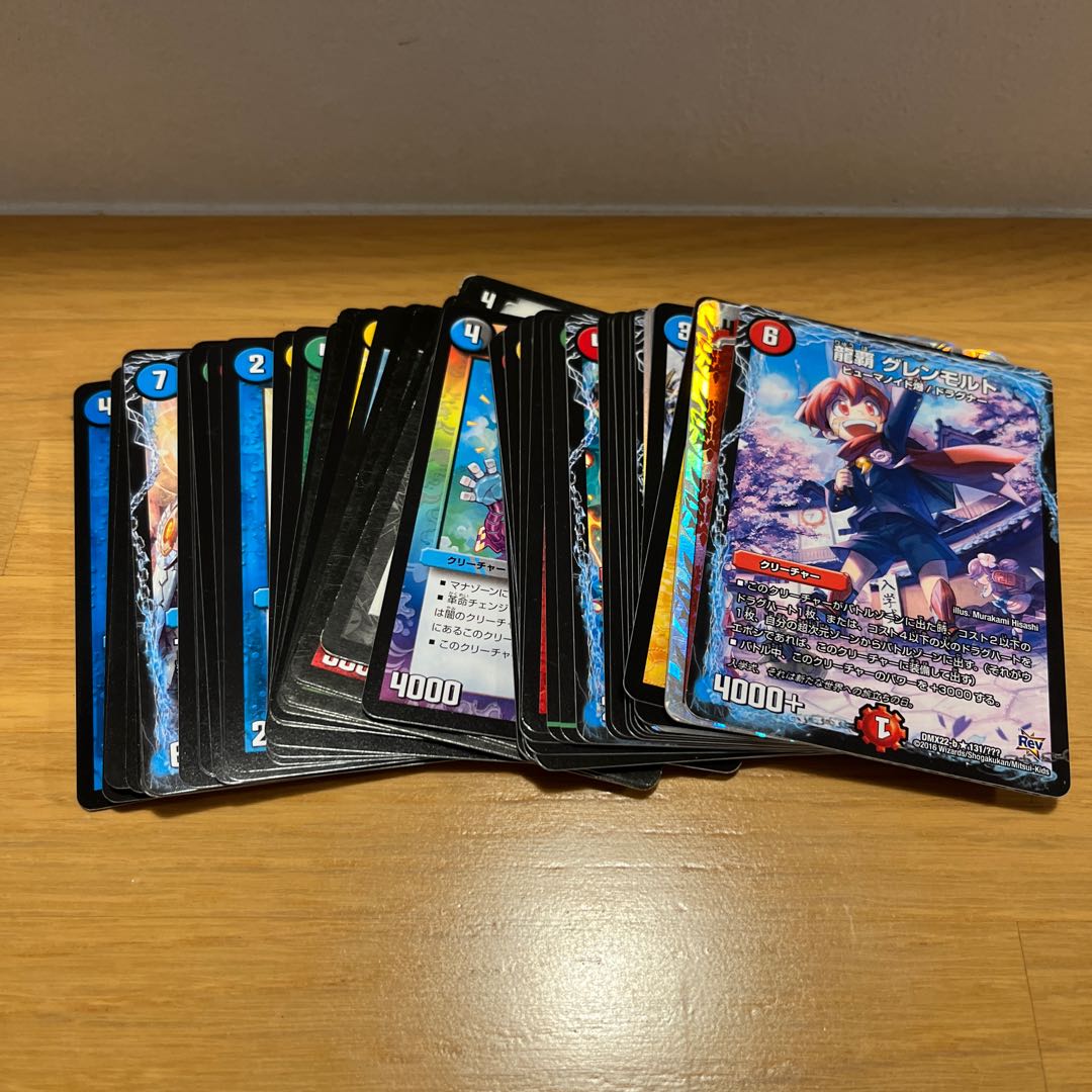 優良ノーマルまとめ売り　デュエルマスターズまとめ売り