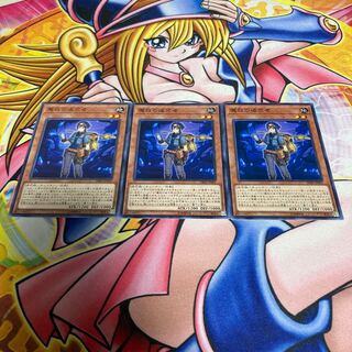 Adamancipator Seeker Normal JP001