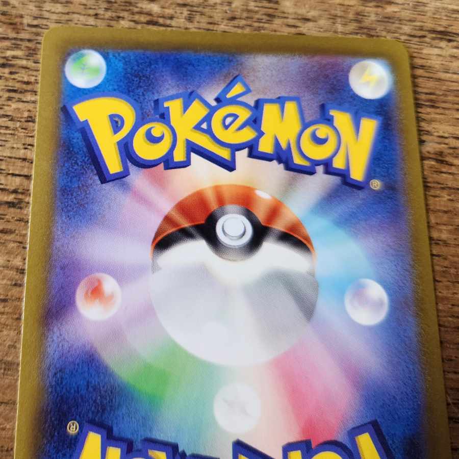 [Shipping included] Gardevoirex SAR 101/078 Expansion Pack "Scarlett ex.