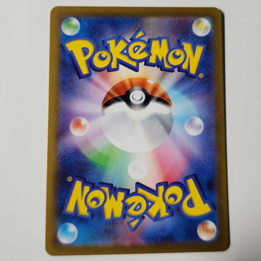 [Shipping included] Gardevoirex SAR 101/078 Expansion Pack "Scarlett ex.