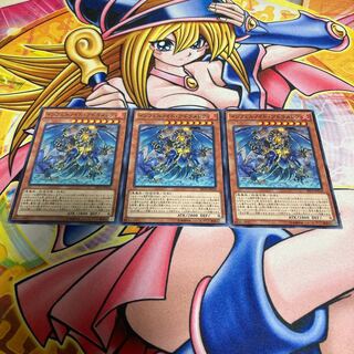 インフェルノイド・アドラメレク キズあり ノーマル JP018