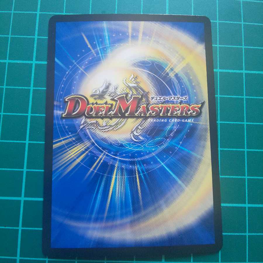 “乱振“舞神 GWD