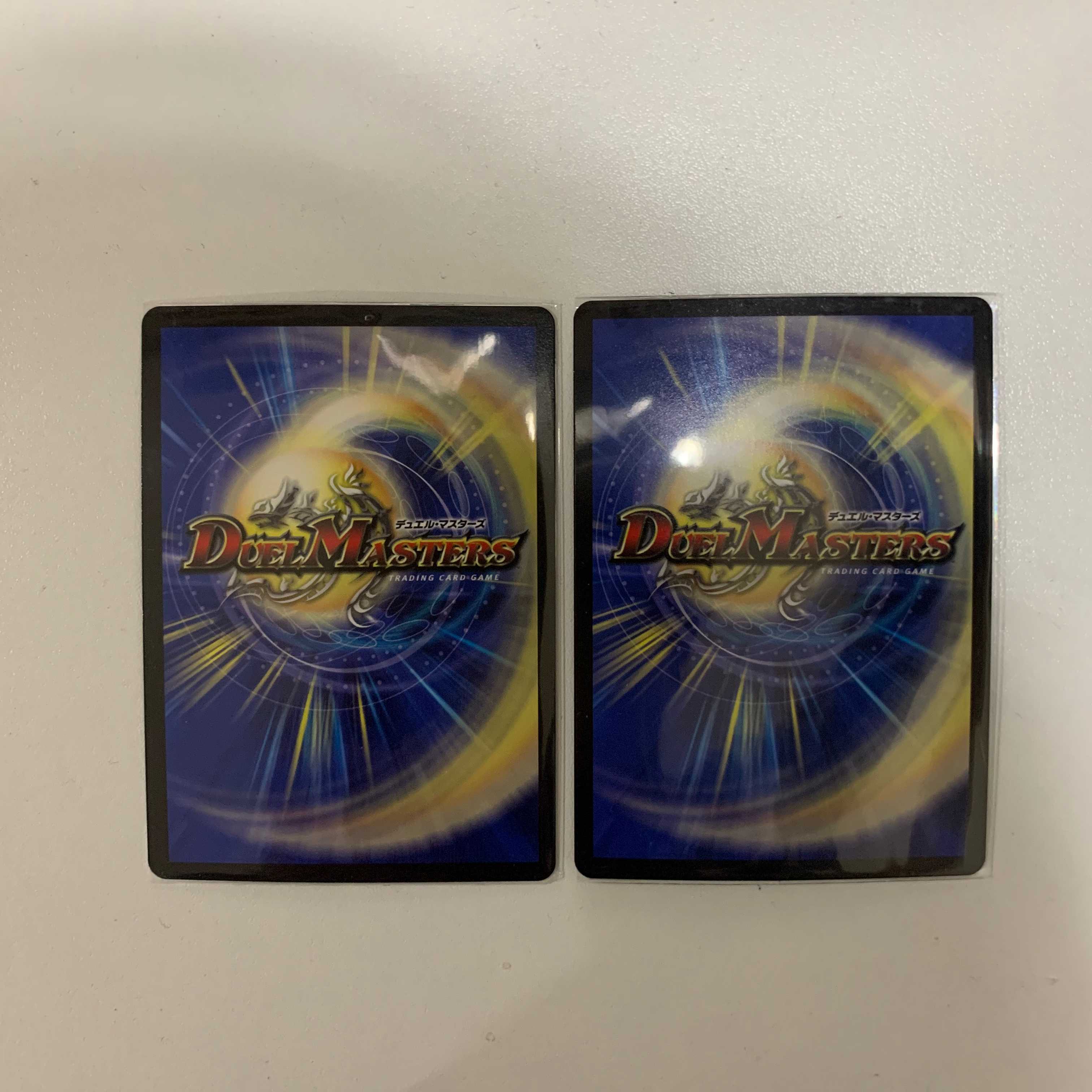 轟牙忍 ハヤブサリュウ 2枚