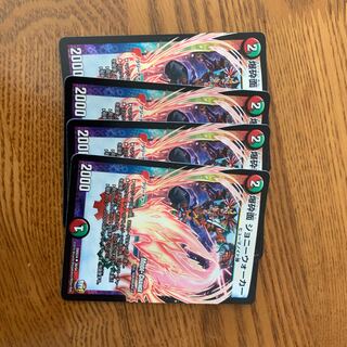 爆砕面　ジョニーウォーカー