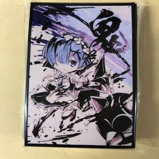 スリーブ  墨絵レム リゼロ 鬼