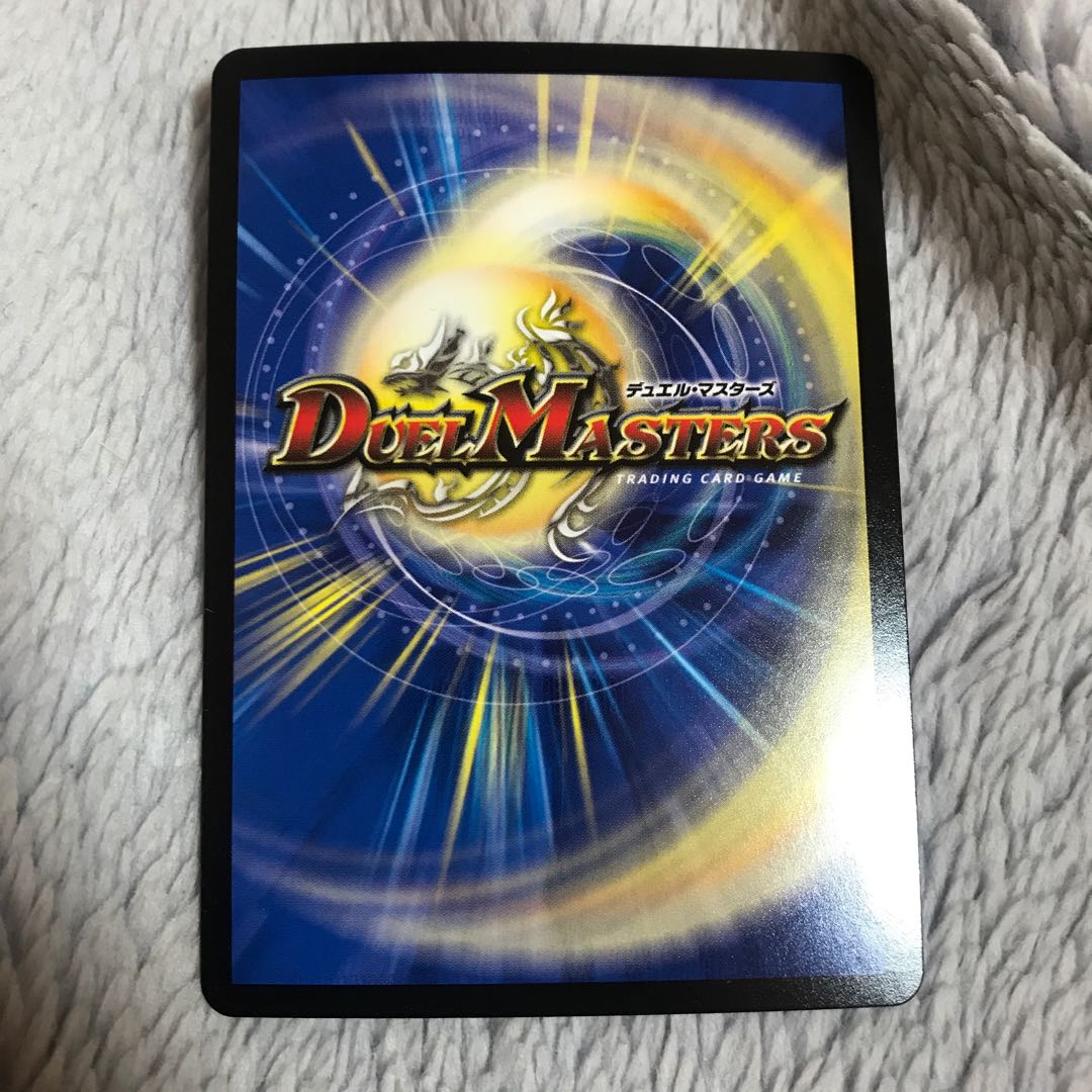 ロック･SPK･スピーカー