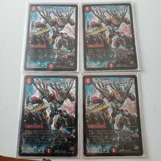 熱き侵略レッドゾーンZ　最安値