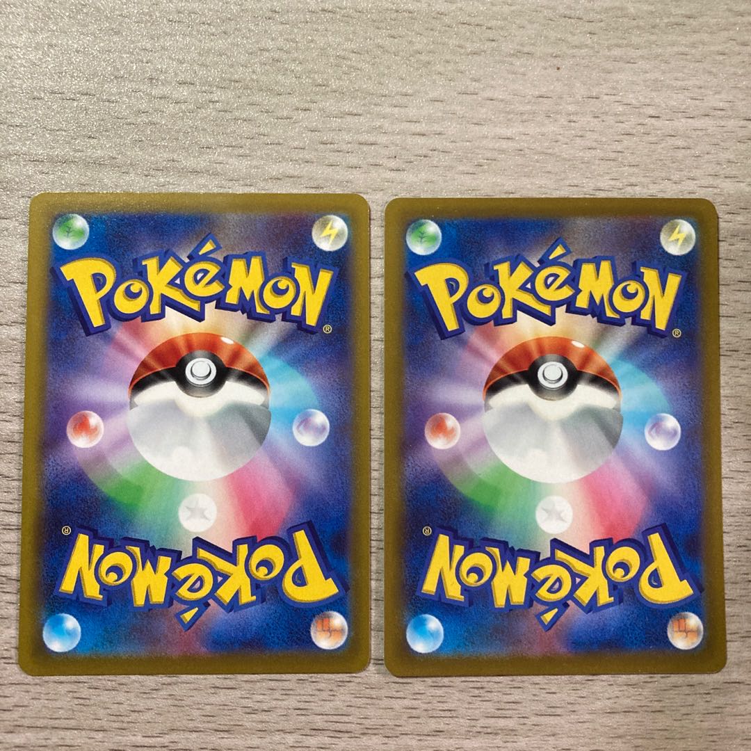 100 yen sale] Pyukumuku C 027/100 2 pieces