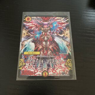 無法神類 G・イズモ VIC V1/V2