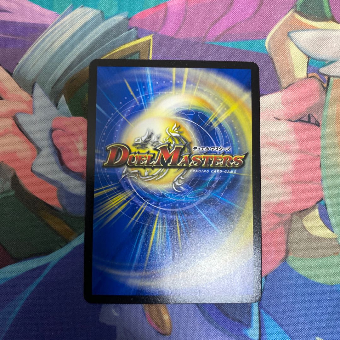 熱き侵略　レッドゾーンZ