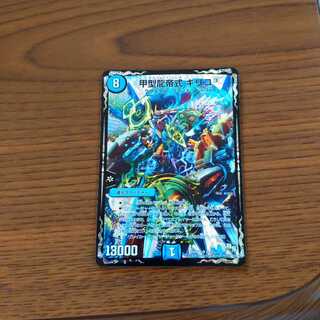 傷ありセール!キリコキュービック