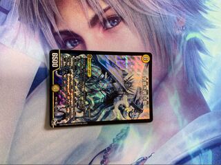 気高き魂 不動 シク