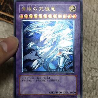 ジェネレーションさん専用