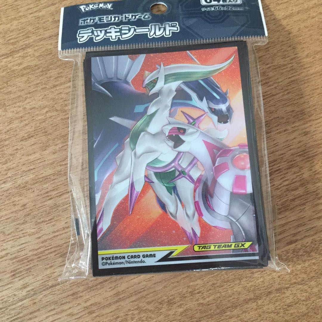 デッキシールド  64枚