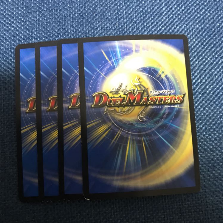 天革の騎皇士 ミラクルスター 2枚セット