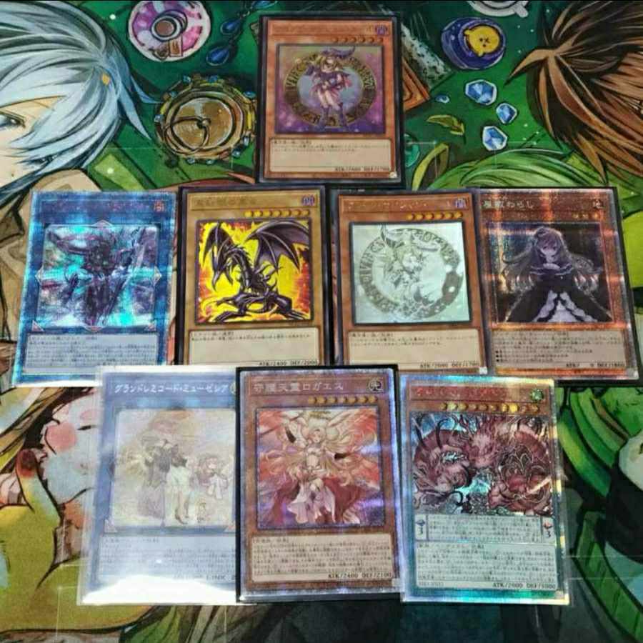 Oripa: ¥2,100 (5 units)