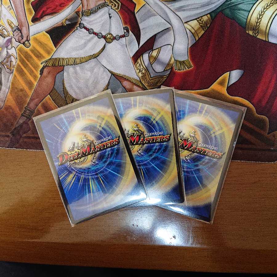 カワモリデン/リーフストーム・トラップ