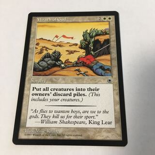 【POR】Wrath of Got/神の怒り(英語)