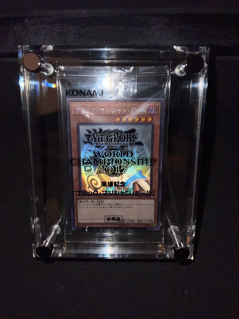 WCS2017 Black Magician Girl Holographic Rare