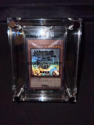 WCS2017 Black Magician Girl Holographic Rare