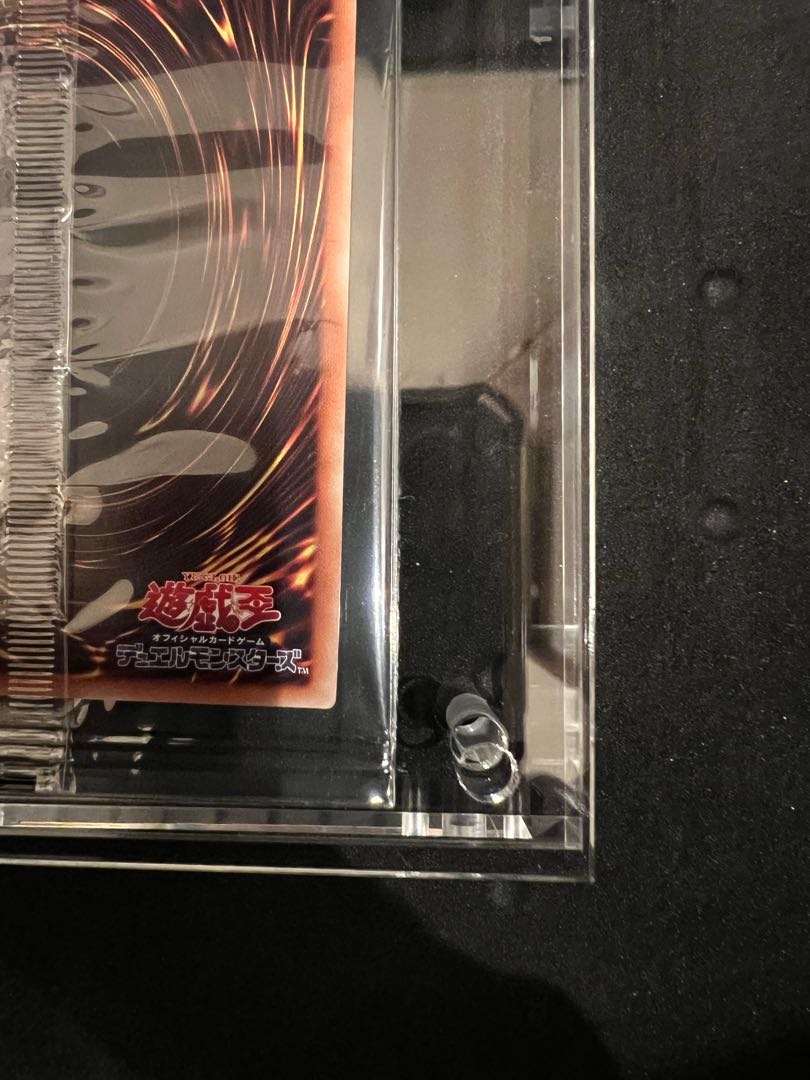 WCS2017 Black Magician Girl Holographic Rare