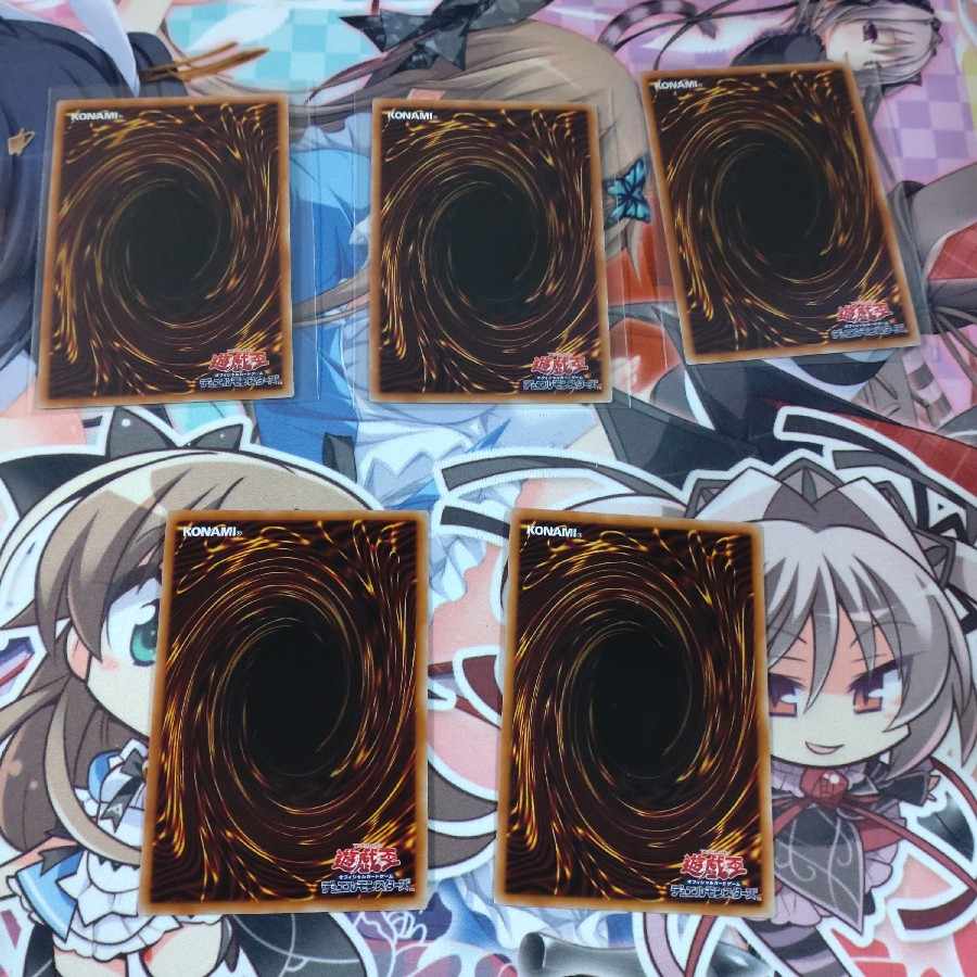 Spearhead Princess Set