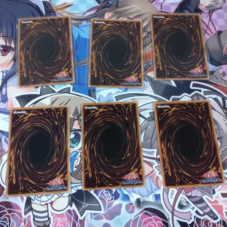 Spearhead Princess Set