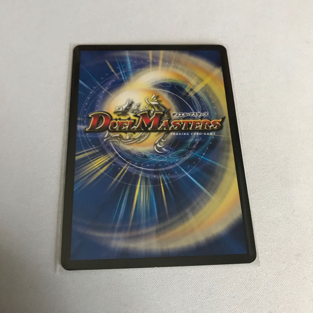 トップオブロマネスク シク