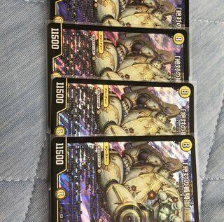 アブソリュート　シールドナイト