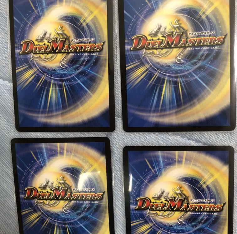 アブソリュート シールドナイト