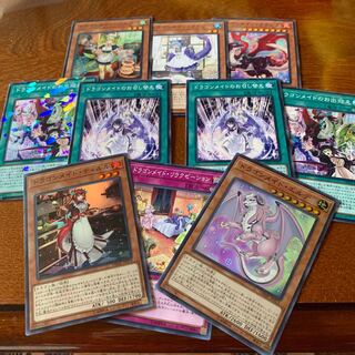 ドラゴンメイドティルル　エルデ 1枚