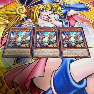 黄紡鮄デュオニギス ノーマル JP034