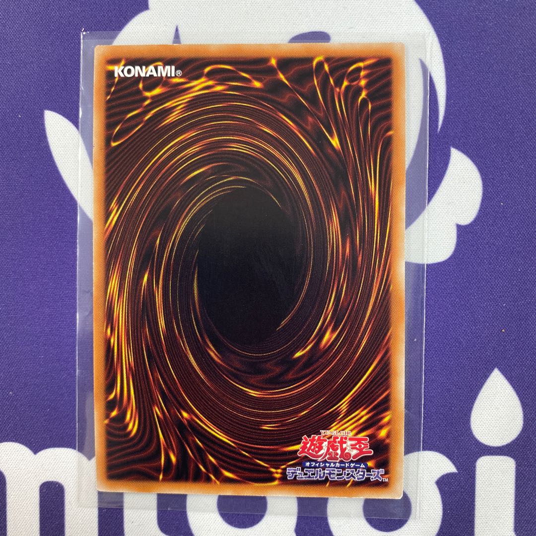 儚なみずき プレミアムゴールドレア 新規イラスト 1枚