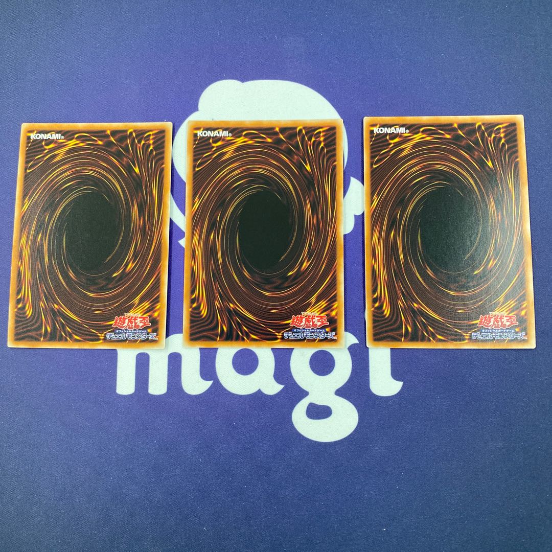 屋敷わらし プレミアムゴールドレア 新規イラスト 3枚セット