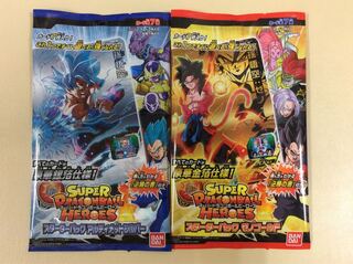 ドラゴンボールヒーローズ スターターパック