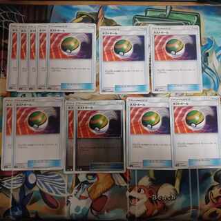 Nest Ball(Kira) 092/114